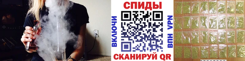 БУТИРАТ Butirat  Павлово 
