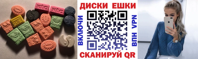 хочу наркоту  mega ТОР  Экстази DUBAI  Павлово 
