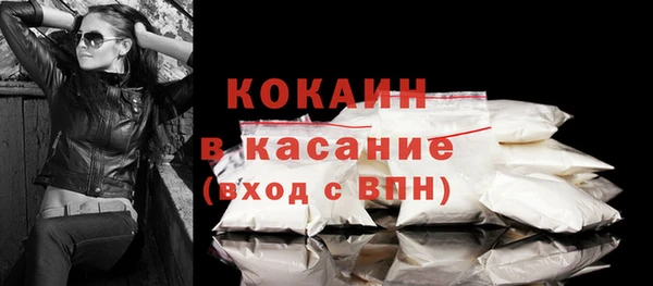 кокаин колумбия Алексеевка