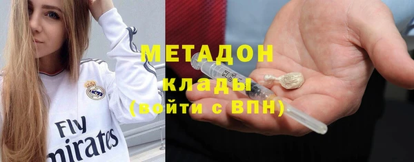 mix Алексин