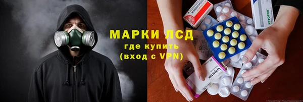 кокаин колумбия Алексеевка