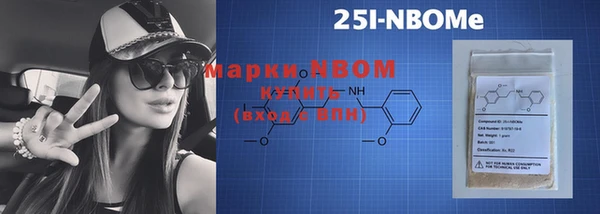 кокаин колумбия Алексеевка
