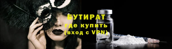 спиды Киренск