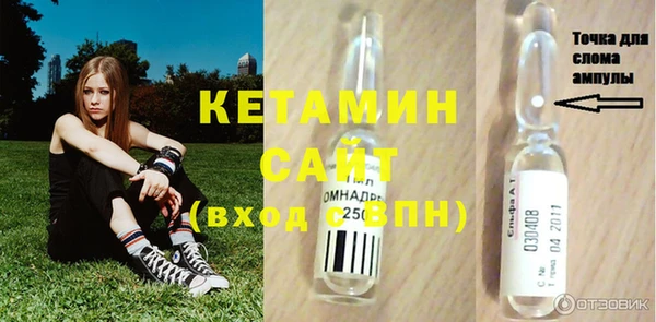 mix Алексин