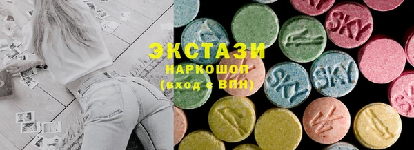 mix Алексин
