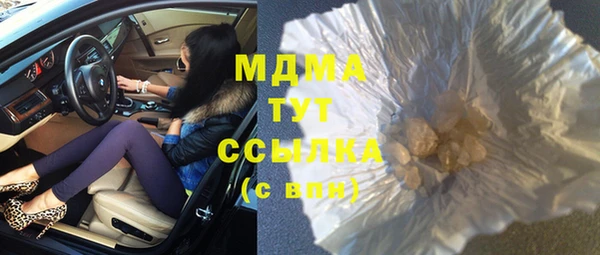 кокаин колумбия Алексеевка
