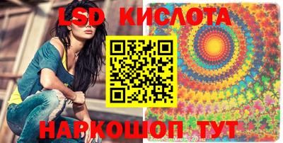 ешки Шелехов