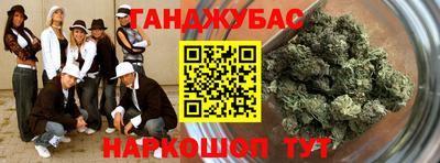 ешки Шелехов