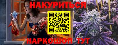 ешки Шелехов