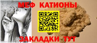 ешки Шелехов