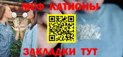 ешки Шелехов