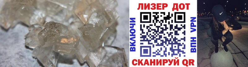 ЛСД экстази кислота  Павлово 