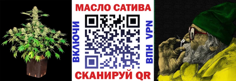 Дистиллят ТГК Wax  Павлово 