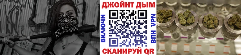сколько стоит  нарко площадка клад  Каннабис индика  Павлово 